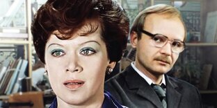 К/ф."Служебный роман".