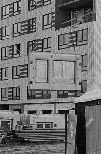 ПРО новостройки