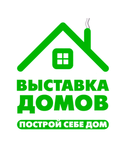 Выставка домов