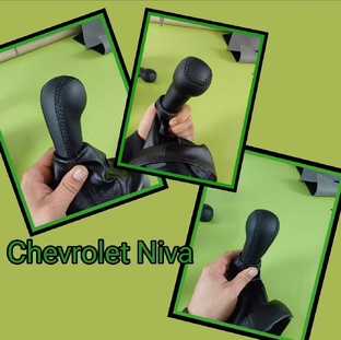  Chevrolet Niva