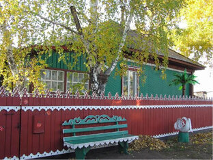 Из настоящего в прошлое 