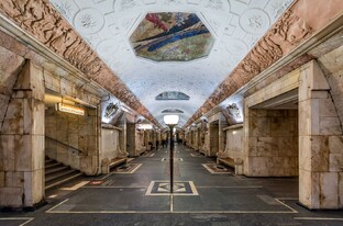 Знакомство с московским метро