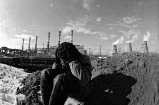 Клара Цеткин