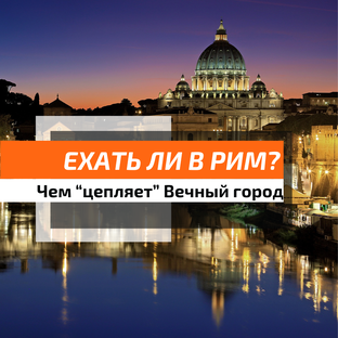 Если вы здесь еще не были