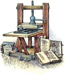 Наши газеты и журналы .