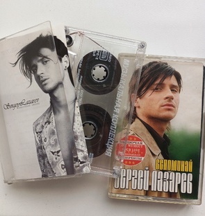 Ностальгия. Цирк со звёздами. 17 марта 2007 г.