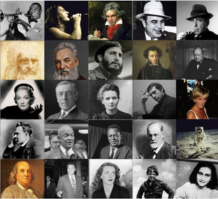 Знаменитые и известные люди