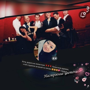 4_МЕСЯЦ_Месяц 4: Операционный менеджмент