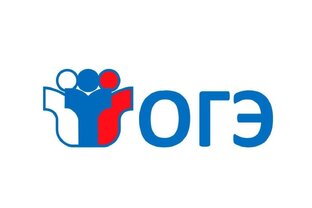 Разбор ОГЭ