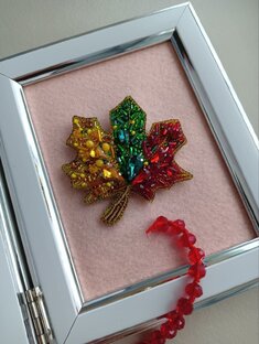 Золотая осень
