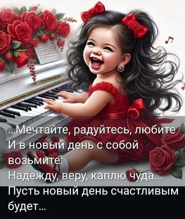 Денежные проблемы людей.