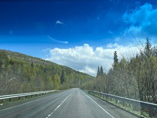 Башкирия. Якты-Куль