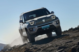 Новинки АвтоМира