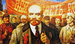 Революция 1917