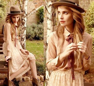 Тенденции моды