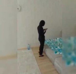 I