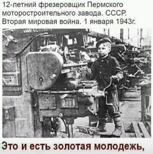 Пяро  нарыпела...