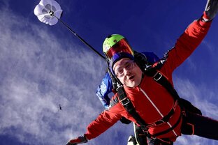 Подарочные сертификаты на прыжки с парашютом