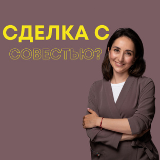 ❌❌❌ на приёме у гинеколога 