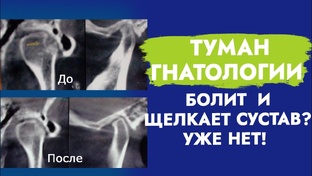 Студентам и врачам