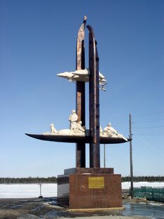 История района