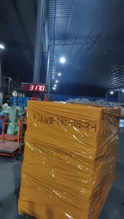 Карго из Китая в Россию