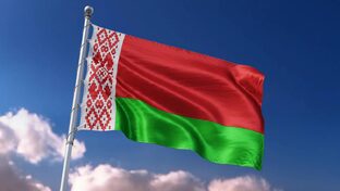 Беларусь