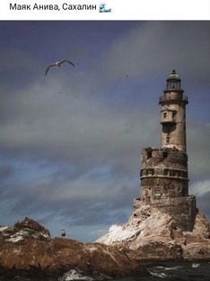 Мои места ✨