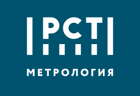 Работа с ФГИС "АРШИН"