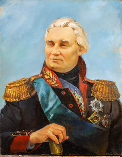 Герои 1812 года