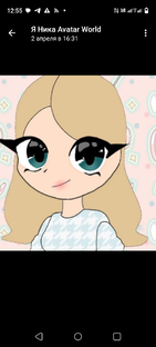  Я Ника avatar world