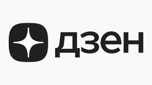 Про Яндекс дзен