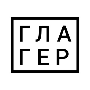 Важное 