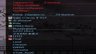 Оригинал NextClient