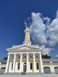 Кострома 