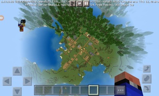 Деревня жителей номер 56