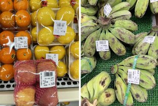 Цены на Филиппинах