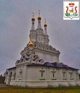Смоленская область