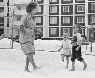 Закаливание