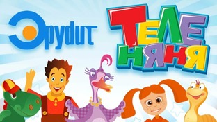 Телезакрытия