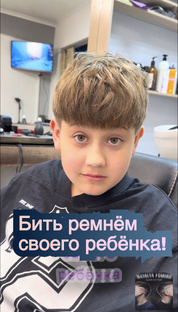 мои видео в стиле мем , юмор