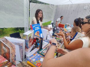 Книги и лекции