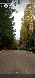 Памятники истории
