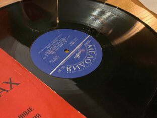 Советский Джаз