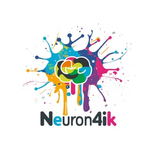 Нейрон4ик