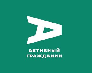 Ответы на вопросы викторины сайта АГ