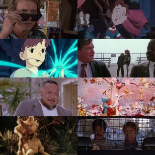 Хорошее  из прошлого 