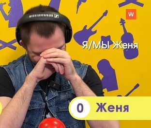 Мемы от Хитовухи