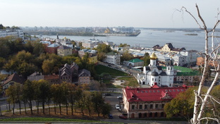 Нижний Новгород