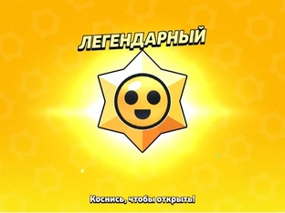 бс